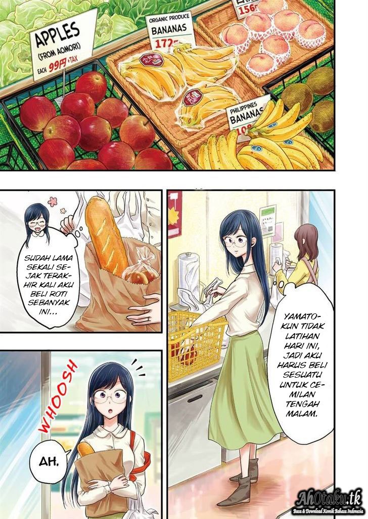 Yakumo-san wa Ezuke ga Shitai. chapter 22